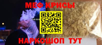 ешки Бузулук