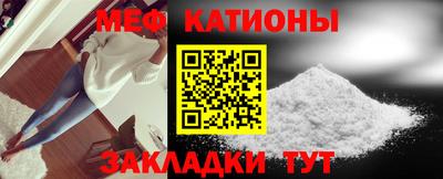 гашиш Бугуруслан
