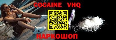 гашиш Бугуруслан