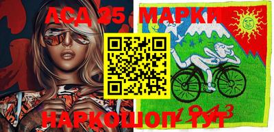 мяу мяу мука Будённовск
