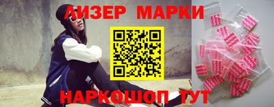ешки Бузулук