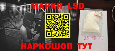 гашиш Бугуруслан