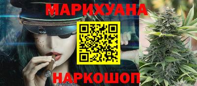 ешки Бузулук