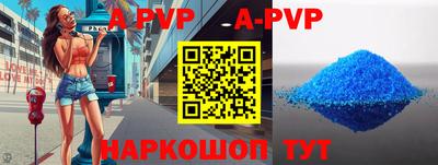 гашиш Бугуруслан