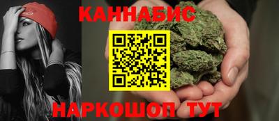 ешки Бузулук