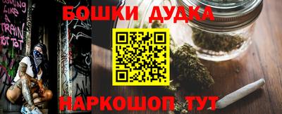 ешки Бузулук