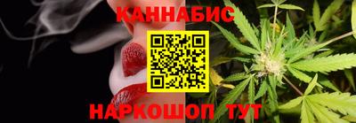 мяу мяу мука Будённовск