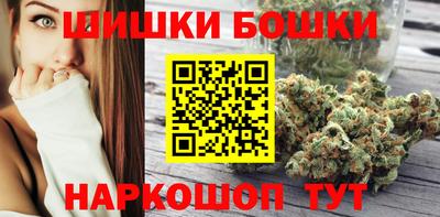 ешки Бузулук