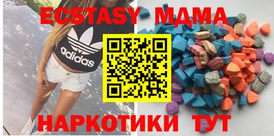 ешки Бузулук