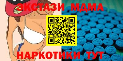 мяу мяу мука Будённовск