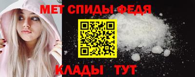 мяу мяу мука Будённовск