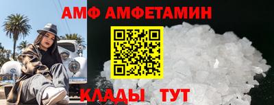 мяу мяу мука Будённовск