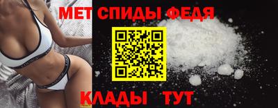 мяу мяу мука Будённовск