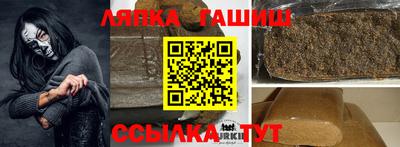 ешки Бузулук