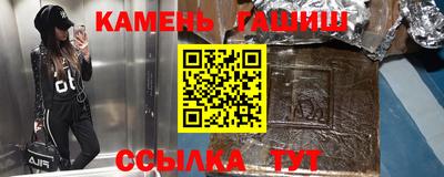 мяу мяу мука Будённовск
