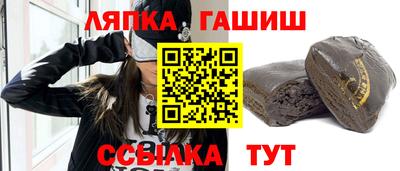 мяу мяу мука Будённовск