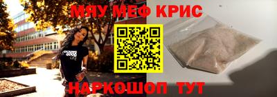 гашиш Бугуруслан