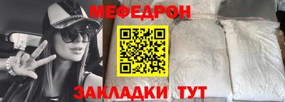 гашиш Бугуруслан