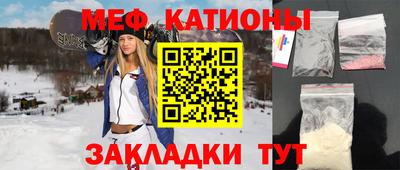 гашиш Бугуруслан