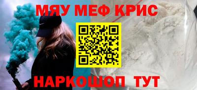ешки Бузулук
